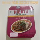 지에스25 용리단길 이미지