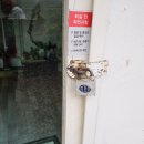 봉예농장 이미지