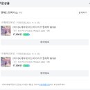위드미디어