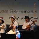 문학시어터 이미지