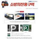 사인몰