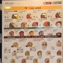 본죽&비빔밥 회기역점 이미지