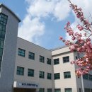 송산 노인 종합복지관 | 송산종합노인복지관 수강신청, 노년사회화교육, 노인대학, 강좌, 식단표, 셔틀버스, 주차