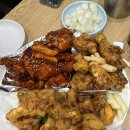 이가네통닭