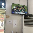 새샘약국 이미지