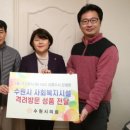향기로운집 이미지
