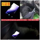 청풍크리닝 이미지