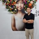 (주)대신인쇄