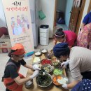 팔성2리 이미지