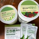 디알컨설팅 | 살찌우기 실천해야한다면 살찌는간식 먹어보는것도