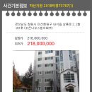 삼풍로-2 이미지