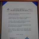 세종농장 네이버블로그