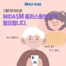 다비치안경 다대농협사거리점 네이버블로그
