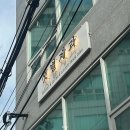 샛별 | 디저트 맛집으로 찐 강추하는 노원 샛별제과 내돈내산 후기