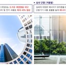 유보라클리닝 이미지