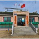 교가1리마을회관 이미지