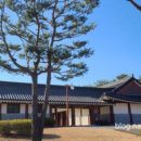 덕산통합보건지소 이미지