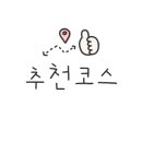 아마이펜션 이미지