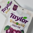 태양팜스 | 테일러 푸룬 유기농 건자두 (유기농 푸룬 효능 먹는 법 주의 사항)