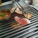 금호돼지집