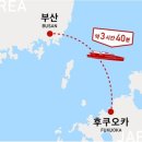 주식회사 보주