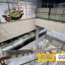 주식회사랜드부동산중개법인 이미지