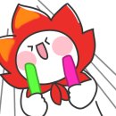 가마솥통닭가맥 이미지