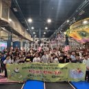 친구와함께지역아동센터 이미지