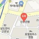 자혜당한의원 이미지