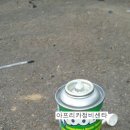 아프리카정비센타 이미지