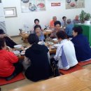 구로4동 자치회관 이미지