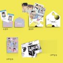 길성약국 | &lt;전야제&gt; 오늘 하루의 끝인 것 같지만, 이제 정말 축제의 시작인 걸 (!! 펀딩 및 추가 소식 !!)