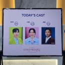 (유)진해택시 | 2. 정신이 하나~도 없어요