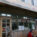 양지바른약국 이미지