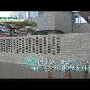 썬샤인브릿지 이미지