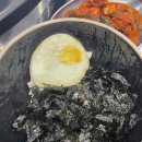 원조부안집군포당정점 | 원조부안집 군포당정점 후기