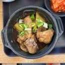 모모족 본점 | >밀착 취재!< 캠퍼스 WOORI 4기 발대식 현장 📸🫧