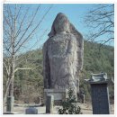 남원 용담사지 석조여래입상 이미지