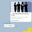 세무사 공부가 처음인가요?! 1년 차 수험생이 알려드림(1.5차생)
