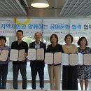 청주가경노인복지관 이미지