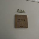 스튜디오금 아이패드 패션도식화 일러스트 드로잉 수업