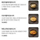 일이이사 이미지