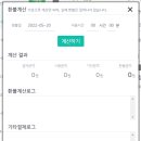 스터디카페공간성당점 이미지