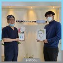 닥터송포유의원 네이버블로그