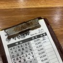 착한낙지홍도점 이미지