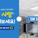 송추역북한산 경남아너스빌 이미지