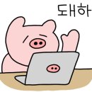 신원동-27 이미지