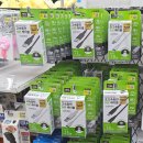 PD네 | 다이소 고속충전기 C타입 초고속 충전되는 PD 케이블 후기