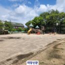 왕산어린이공원 이미지