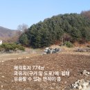 명당마트 이미지